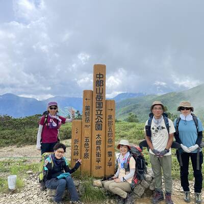 太郎兵衛平（2330ｍ）