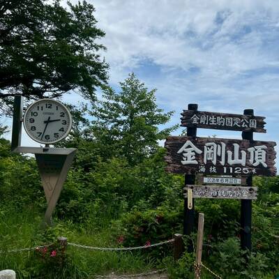 金剛山の山頂広場