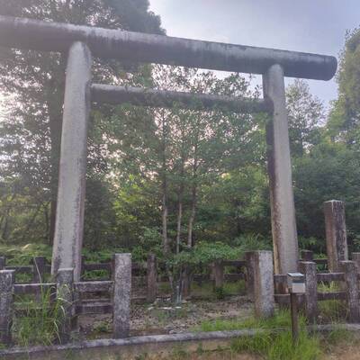 伊勢神宮　遙拝所