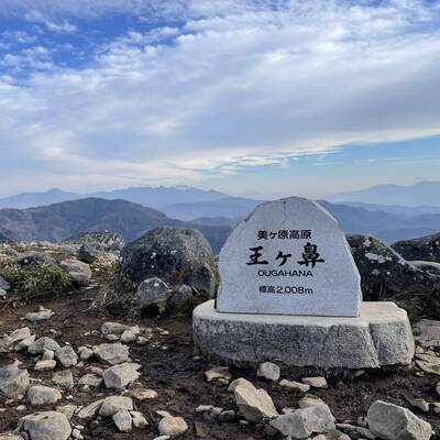 王ヶ鼻より、八ヶ岳&富士山