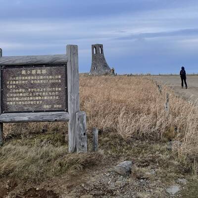 鐘を鳴らす師匠