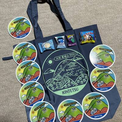 ４人の全ての景品